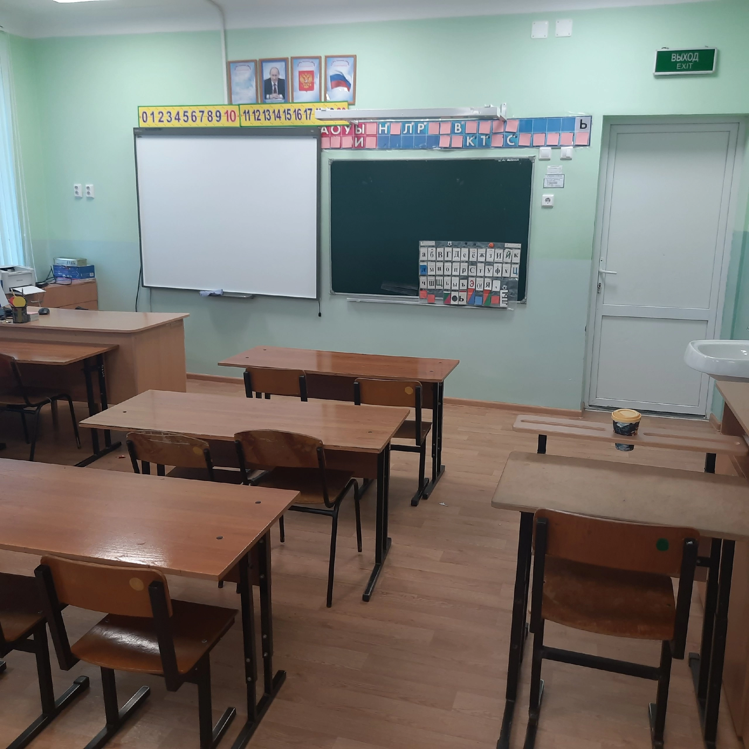 Изображения кабинета.