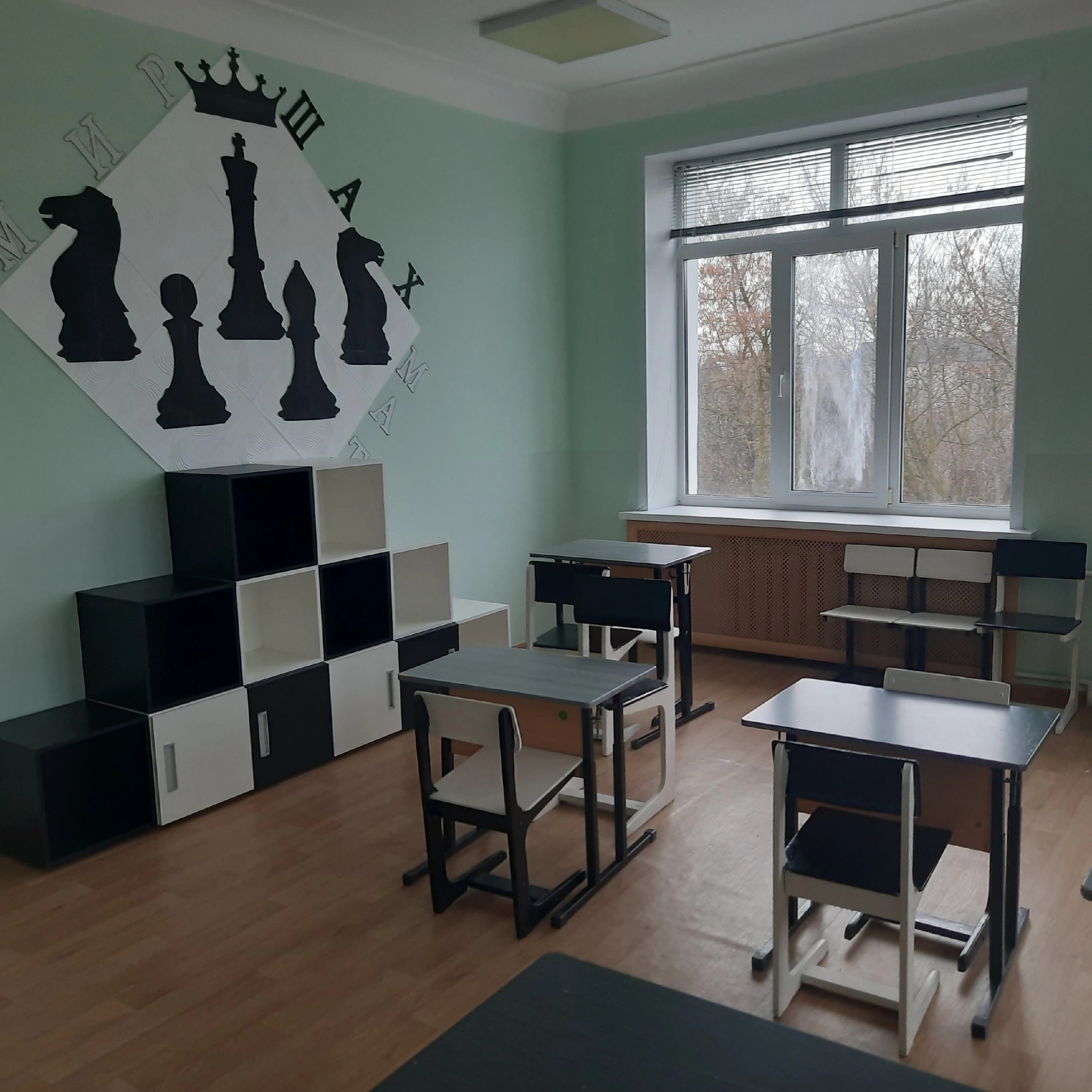 Изображения кабинета.