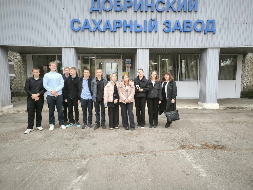 АО «Добринский сахарный завод.