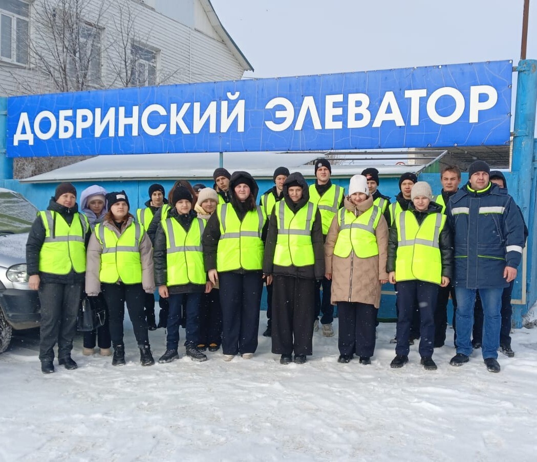 ООО &amp;quot; Добринский элеватор&amp;quot;..