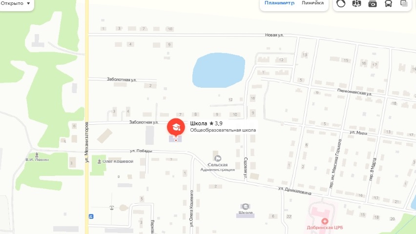 Схема проезда.