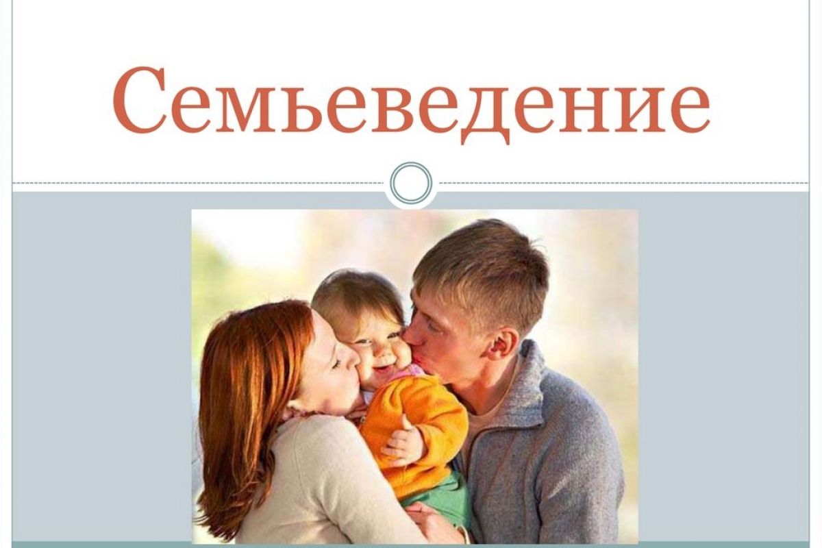 Фотографии школы.