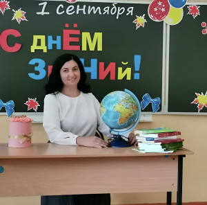 Андрейкина Елена Васильевна Андрейкина Елена Васильевна